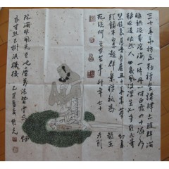 孔維克 - 68 X 68